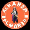 ALMAR3P ༒ المرعب