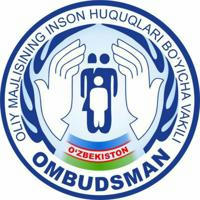Inson huquqlari bo'yicha vakil (ombudsman)| Расмий канал