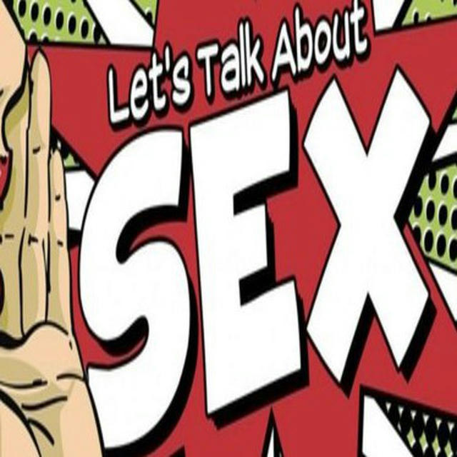 Поговорим о сексе