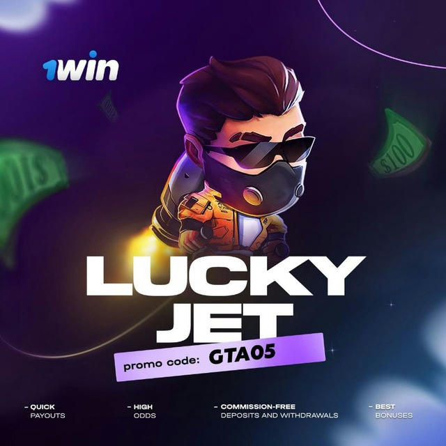 LUCKY JET TIPS