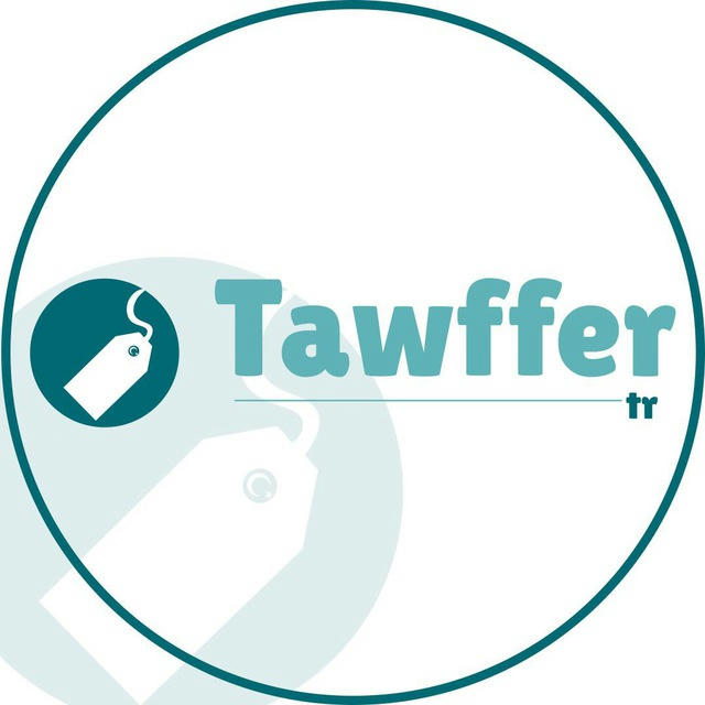 Tawffer - ملابس اطفال تركيه بالجمله