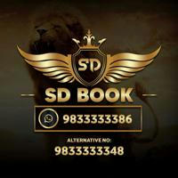 SD BOOK OFFICIAL SINCE 2015