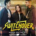SWITCHOVER SERIES (FULL)