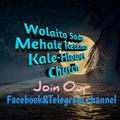 Wolaita Sodo Mehal ketema Kale Heywet Church