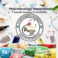 قسم pharmacology الدفعة الخامسة.