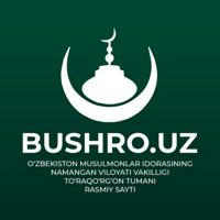 Bushro.uz | Rasmiy kanal