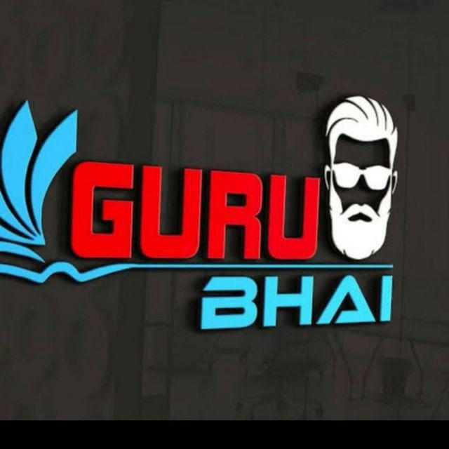 Guru Bhai (OFFICIAL)
