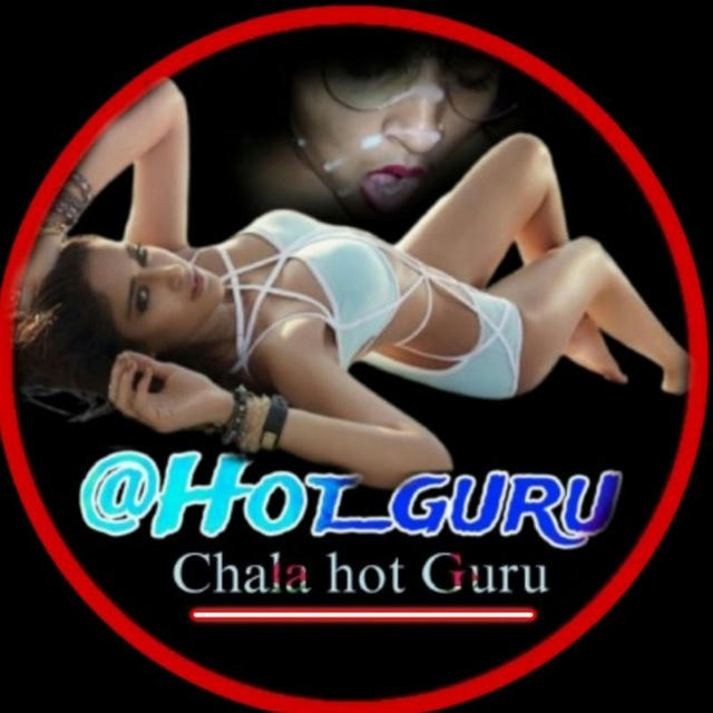 Hot Guru ( @hot_guru )