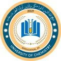 University of Chemistry