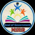Goal Of Government