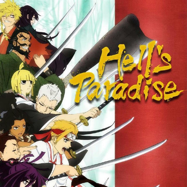 Hells Paradise Anime