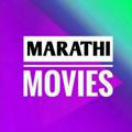 CHORICHA MAMLA• PANGHRUN•Bastaa Marathi Movie Download In HD