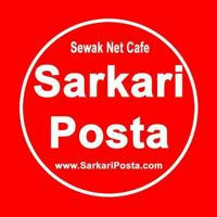 SarkariPosta.com