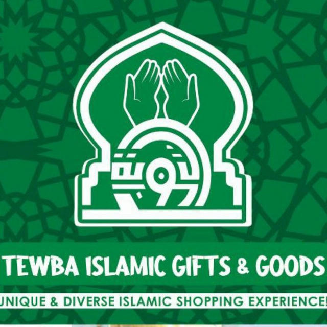 Tewba Islamic Gifts & Goods