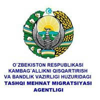 Tashqi mehnat migratsiyasi agentligi / The Agency for External Labour Migration