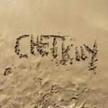 Chetkiiy_Chanel