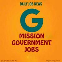 🔰 Mission Govt job India 🔰
