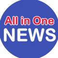 ALL LIVE TAMIL NEWS - Official