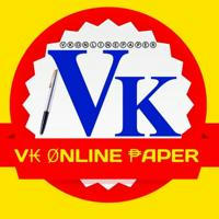 VK online paper 📜 BSC most important questions