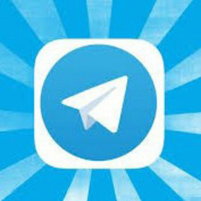 I MIGLIORI CANALI TELEGRAM