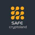 Safe_cryptoland | سِیف کریپتولند