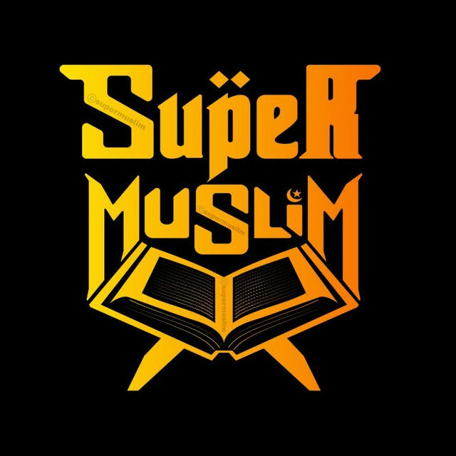 Super Muslim Diary