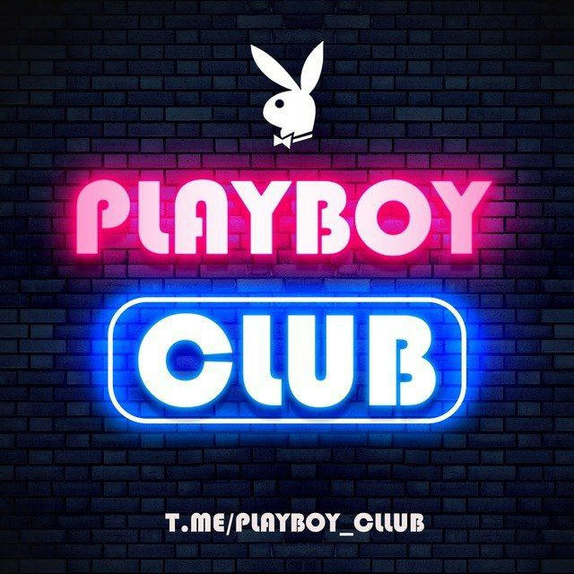 Playboy Club