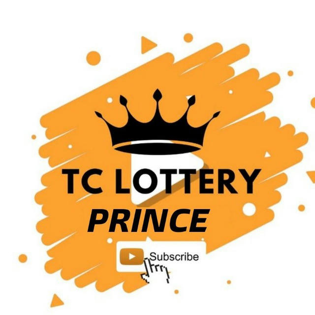 Team Prince VIP ( Tc Lottery )