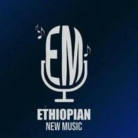 Ethiopian New Music