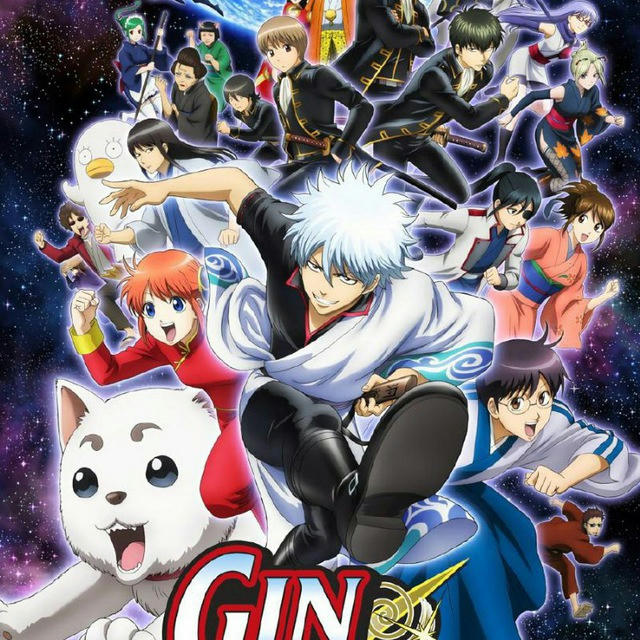 Gintama Sub Dub Dual Anime • Gintama Season 1 - 10 • Gintama Tamil French Portugal Russian Arabic Spanish Hindi • Gintama Movies