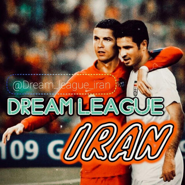 دریم لیگ|Dream League