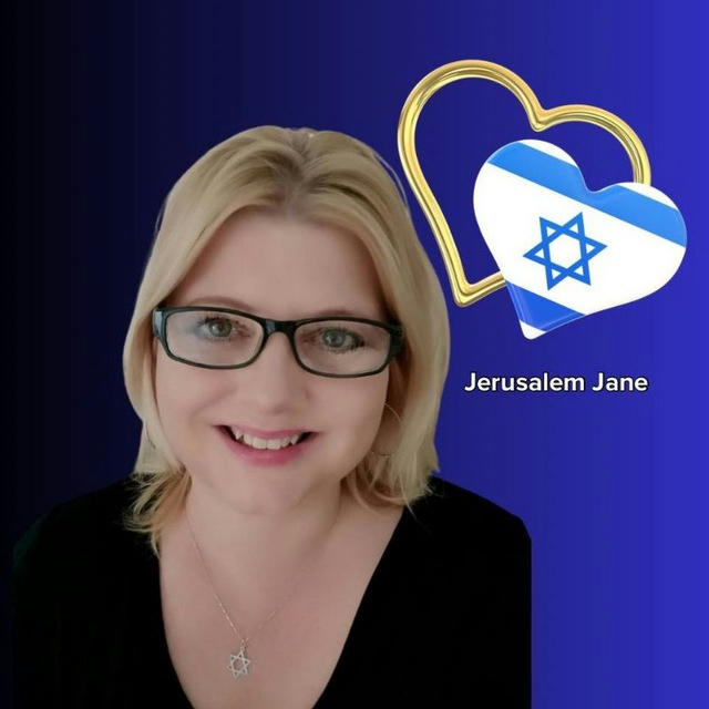 Jerusalem Jane!