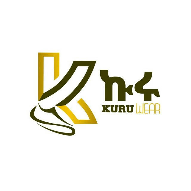 ኩሩ/kuru/ 🇪🇹 wear ®️