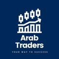 Arab Traders 🔷