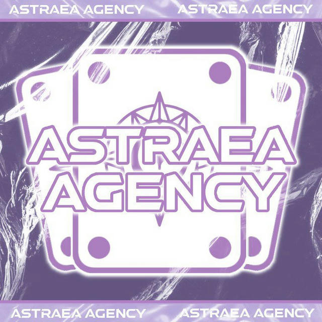 Astraea : SOON.