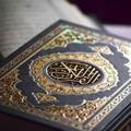 Красивое чтение Корана