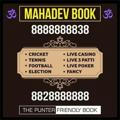 💙 Mahadev Online Book 💙