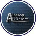Airdrop Detect Official