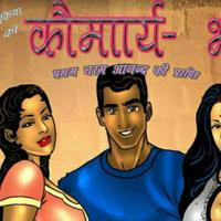 Savita Bhabhi Velamma Comics