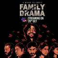 FAMILY DRAMA HD Rip Available here