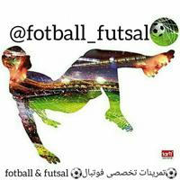 ⚽️تمرینات تخصصی فوتبال⚽️ fotball & futsal