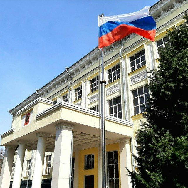 Посольство России в Киргизии