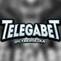 TELEGABET | TELEGA BET