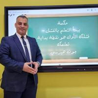 الأستاذ محمد حبيب 🌐 مدرس مادة الرياضيات