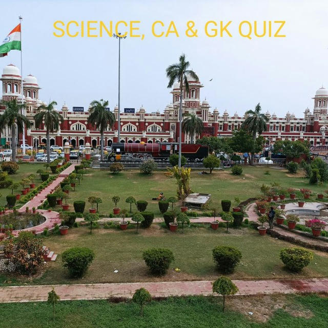 science and gk quiz