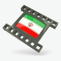 "فیلم و سریالهای ایرانی"