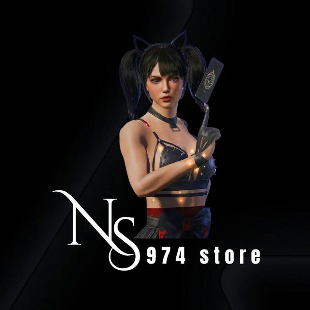 974 Store •