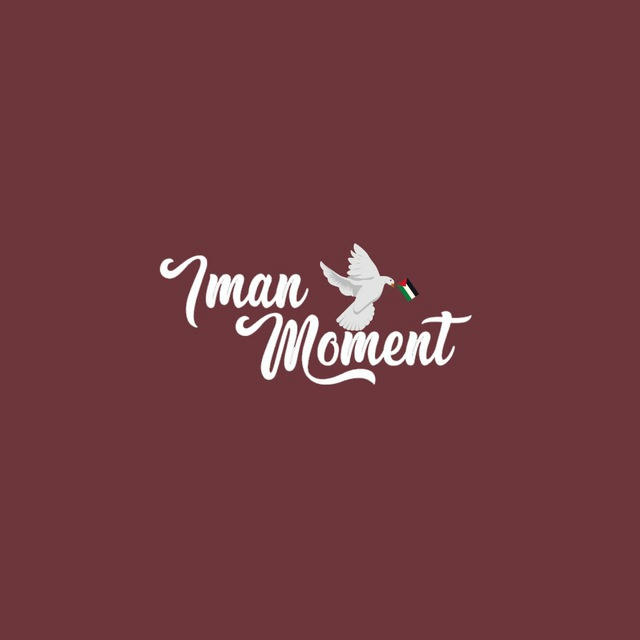 Iman Moment Official