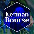 Kerman_Bourse