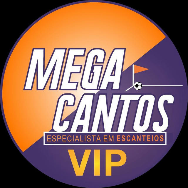 MEGA CANTOS - VIP ⚽️🔥